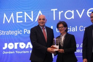 مندوبا عن رئيس الوزراء ، وزيرة السياحة والاثار تطلق فعاليات ملتقى "مينا تراڤل