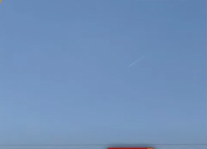 الاحتلال يسقط صاروخًا أطلق من اليمن