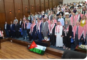 جامعة البترا تحتفل بعيد الاستقلال التاسع والسبعين وتؤكد دورها في بناء الوطن وخدمة قضاياه