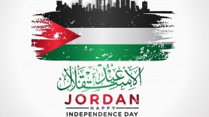 الزرقاء تتزين فرحًا بعيد الاستقلال الـ79