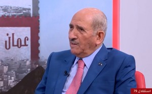 تعرّف على دور شركة مناجم الفوسفات الأردنية الاقتصادي والمجتمعي منذ نشأتها ؟ – فيديو