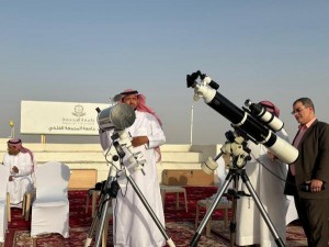 ثبوت رؤية هلال ذي الحجة وعيد الاضحى الجمعة 6 حزيران