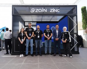 زين ترعى منتدى "تواصل 2025 – حوار حول الواقع والتطلّعات"