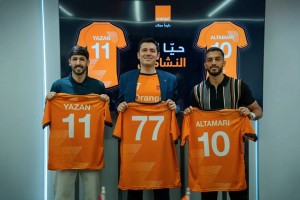 أورنج الأردن أغنية وطنية دعماً لنشامى الوطن في استحقاقاتهم القادمة