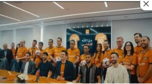 اورنج الأردن تستعرض أبرز فعالياتها خلال شهر أيار- فيديو