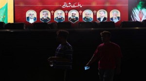 مقتل نائبين لرئيس أركان الجيش الإيراني في الهجمات الإسرائيلية