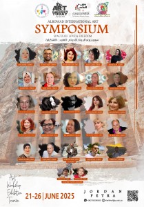 الاعلان عن الفنانين المشاركين في سمبوزيوم الرواد الدولي الخامس عشر للفنون التشكيلية