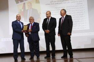 مبادرة "عجلونيون أبدعوا" تكرم عميد الإعلام بجامعة البترا الدكتور علي نجادات