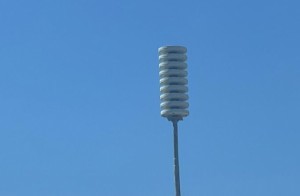 إطلاق صافرات الإنذار التحذيرية في مختلف أنحاء المملكة