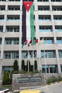 قراءة في أداء شركة الفوسفات