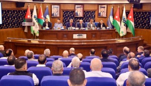 لقاء حواري بين مجلس أمن محافظة العاصمة وتجارة عمان