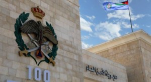 الأمن العام يكشف مصدر المادّة الكحولية التي أودت بحياة 7 أشخاص في الزرقاء