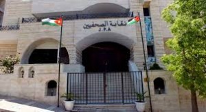 بعد انتهاء مهلة التصويب .. إجراءات حاسمة من "الصحفيين" بحق هؤلاء