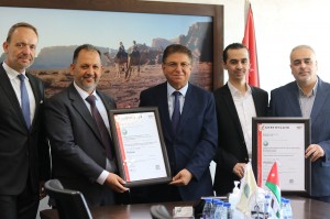 الفوسفات الأردنية تتسلّم شهادتي ISO في الجودة وأمن المعلومات