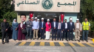 "العمل النيابية" تزور المجمع الصناعي في العقبة وتلتقي رئيس مجلس إدارة "مناجم الفوسفات"