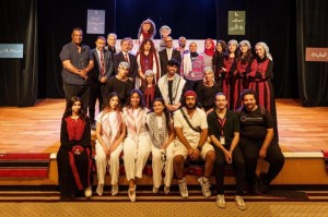 بالصور .. عمان الأهلية تحصد ثلاث جوائز بمهرجان المسرح الدولي بالإسكندرية عن عملها المسرحي "يافا والباب الأزرق"