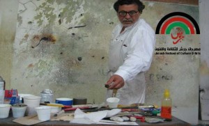 المفكر التشكيلي جاريد وفلسفة الفن   #هنا_الأردن_ومجده_يستمر