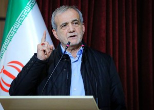 بزشكيان: مستعدون لمهاجمة العمق الإسرائيلي مجددا