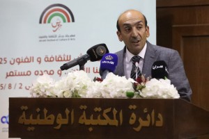 افتتاح البرنامج الثقافي لمهرجان جرش للثقافة والفنون 39