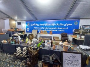 إدارة مراكز الإصلاح والتأهيل تشارك بمهرجان جرش بخيمة لعرض منتوحات نزلاء المراكز
