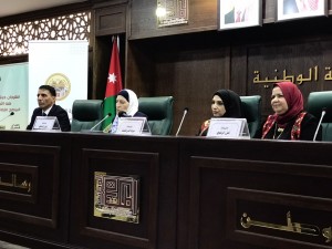 اتحاد الكتاب يقيم  أمسية نثرية فارساتها الزعبي والمفتي ودراغمة في فعاليات جرش39