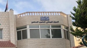 ادخال منهاج "المهارات الرقمية" لجميع الصفوف بدلا من الحاسوب