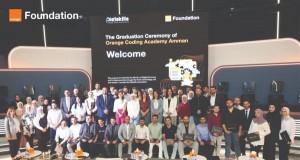 تخريج فوج جديد من برنامج "تنمية المهارات الرقمية" بالتعاون بين اورنج والاقتصاد الرقمي