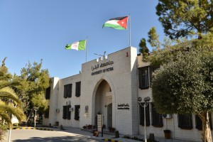 جامعة البترا تعلن تحويل دوام الطلبة يومي الثلاثاء والأربعاء إلى التعليم عن بُعد