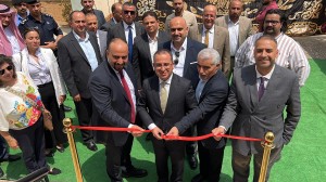 بدعم حكومي وشراكة مع القطاع الخاص  افتتاح مركز جديد لخدمات الاتصالات في معان