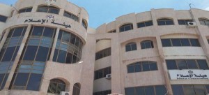 نظام جديد لتنظيم الإعلام الرقمي في الأردن قريبًا