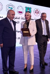 عمان الأهلية تشارك في أولمبياد الكيمياء العربي العاشر