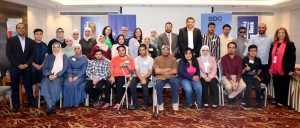 بنك الإسكان يمكّن 25 شاباً وشابة من ذوي الإعاقة في ريادة الأعمال بالتعاون مع مركز تطوير الأعمال BDC والمجلس الأعلى لحقوق ذوي الإعاقة