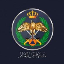 الأمن العام : إلقاء القبض على شخص نشر فيديوهات يستعرض بها وهو يقوم بإطلاق عيارات نارية وارتكاب مخالفات مرورية خطرة