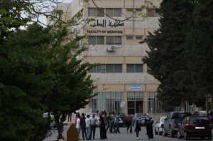 التعليم العالي: معدل قبول الطب البشري بحدود 97 %