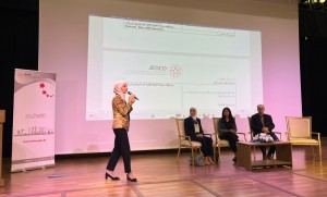 "جيدكو" تعقد جلسة تعريفية ببرامجها ومشاريعها في عجلون