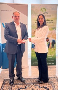 بنك ABC في الأردن يواصل دعمه للجمعية العربية لحماية الطبيعة