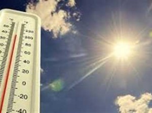 تقرير حالة الطقس الصادر عن إدارة الأرصاد الجوية للاربع ايام القادمة