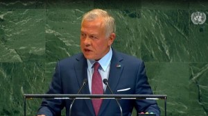 الملك في مؤتمر حل الدولتين: أمامنا خيار واضح إما الحرب أو السلام