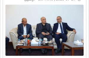 اختتام المسابقة الوطنية للبرمجة في جامعة العلوم التطبيقية الخاصة برعاية الأميرة سمية بنت الحسن