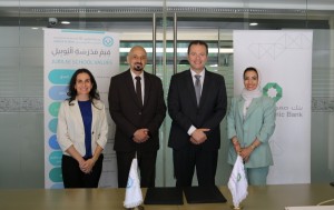 بنك صفوة الإسلامي يوقّع اتفاقية تعاون مع مدرسة اليوبيل لتقديم منحة دراسية كاملة