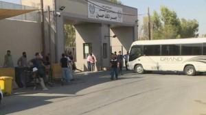 فتح جسر الملك الحسين الثلاثاء من 8 صباحًا حتى 4:30 عصرًا