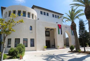 مشروع قانون يعزز القدرة على استرداد أموال الفساد