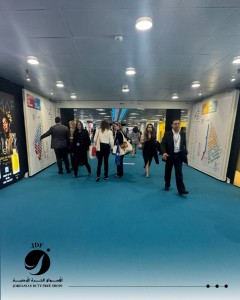 الأسواق الحرة الأردنية تشارك في معرض TFWA العالمي بمدينة كان – فرنسا