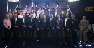 تطبيق “إلى” والإعلامي جورج قرداحي يعلنان عن الفائزين بجوائز حساب “الكنز” لشهر أيلول