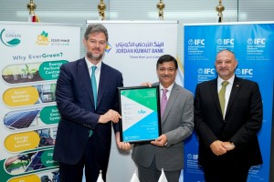 البنك الأردني الكويتي أول بنك في المملكة يحصل على شهادة "إيدج" للأبنية الخضراء من مؤسسة التمويل الدولية