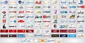 ناشرو 85 موقعا إخباريا يوجهون رسالة لـ حسان: إنصافنا في الإعلانات الحكومية والقضائية