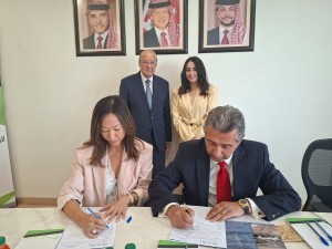 الوطنية العربية للتعدين والصناعات التحويلية (NAMC)  توقعان  مذكرة تفاهم