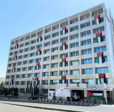 نتائج مالية مميزة لشركة مناجم الفوسفات الأردنية حتى نهاية الربع الثالث من عام 2025