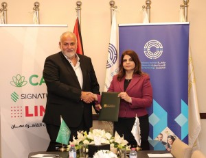 بنك القاهرة عمان" و" جامعة الأميرة سمية للتكنولوجيا " يجددان اتفاقية تحويل الهوية الجامعية إلى بطاقة ذكية