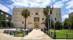 أمانة عمّان تبدأ تطبيق الخصومات الجديدة على "المسقفات"